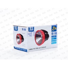 Security Torch light (3)