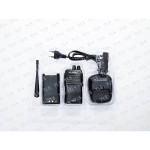 Security Walkie Talkie